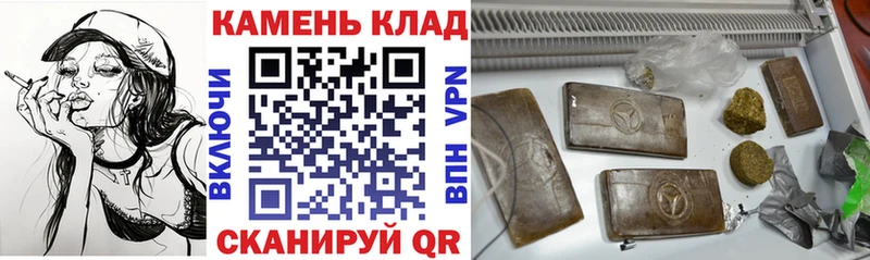 где купить наркоту  Вичуга  hydra как зайти  Гашиш ice o lator 