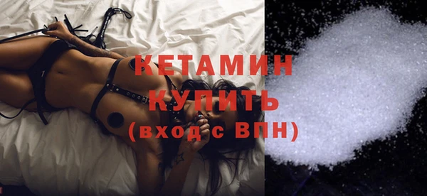 метадон Абаза