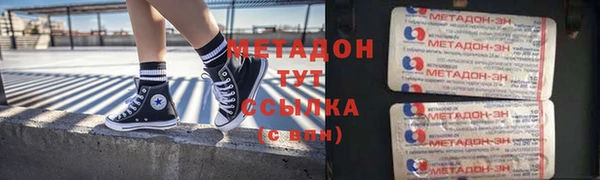 стаф Алзамай