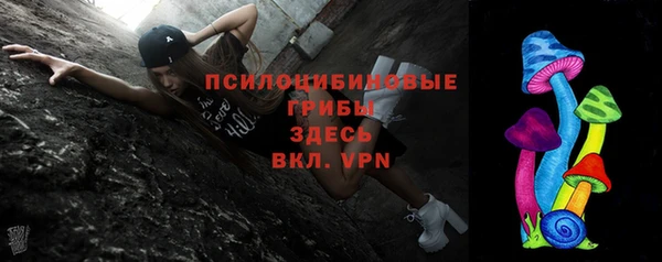 прущий лед Абдулино