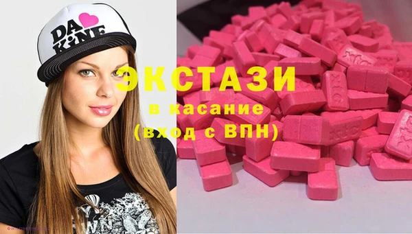 метадон Абаза