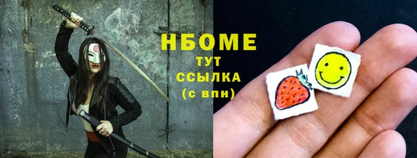метадон Абаза