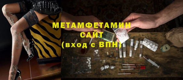 ALPHA-PVP Алексеевка