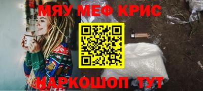 MDMA Premium VHQ Беслан
