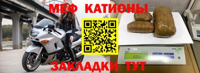 амфетамин Берёзовский