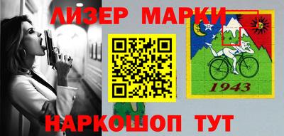 MDMA Premium VHQ Беслан