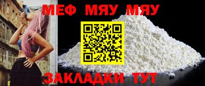 амфетамин Берёзовский