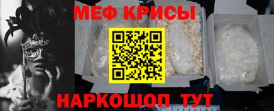 амфетамин Берёзовский