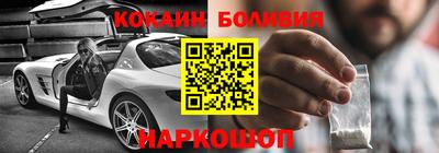 MDMA Premium VHQ Беслан