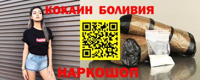 MDMA Premium VHQ Беслан