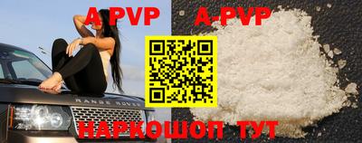 MDMA Premium VHQ Беслан