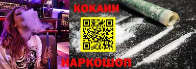 MDMA Premium VHQ Беслан