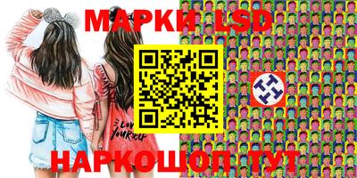 MDMA Premium VHQ Беслан
