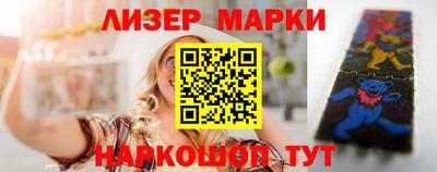 MDMA Premium VHQ Беслан