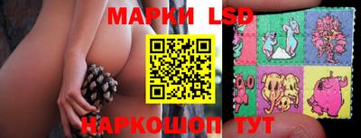амфетамин Берёзовский