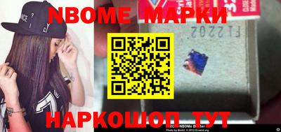 MDMA Premium VHQ Беслан