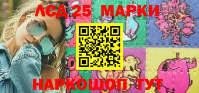 MDMA Premium VHQ Беслан