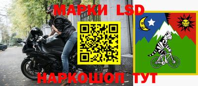 кокаин VHQ Бийск