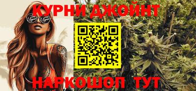 кокаин VHQ Бийск
