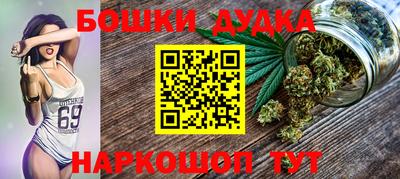 амфетамин Берёзовский