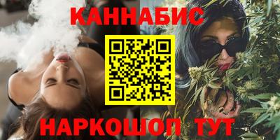 MDMA Premium VHQ Беслан