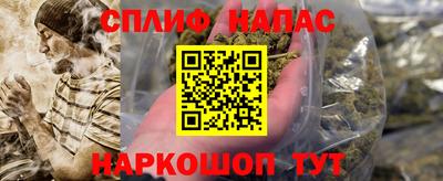 MDMA Premium VHQ Беслан