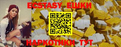 амфетамин Берёзовский