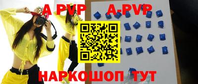 MDMA Premium VHQ Беслан