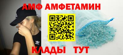 MDMA Premium VHQ Беслан