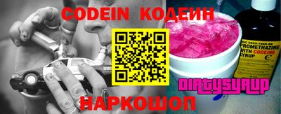 MDMA Premium VHQ Беслан