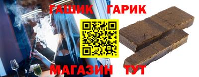 амфетамин Берёзовский