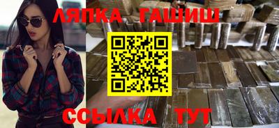 MDMA Premium VHQ Беслан