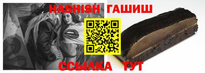 MDMA Premium VHQ Беслан