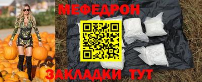MDMA Premium VHQ Беслан