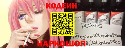 MDMA Premium VHQ Беслан