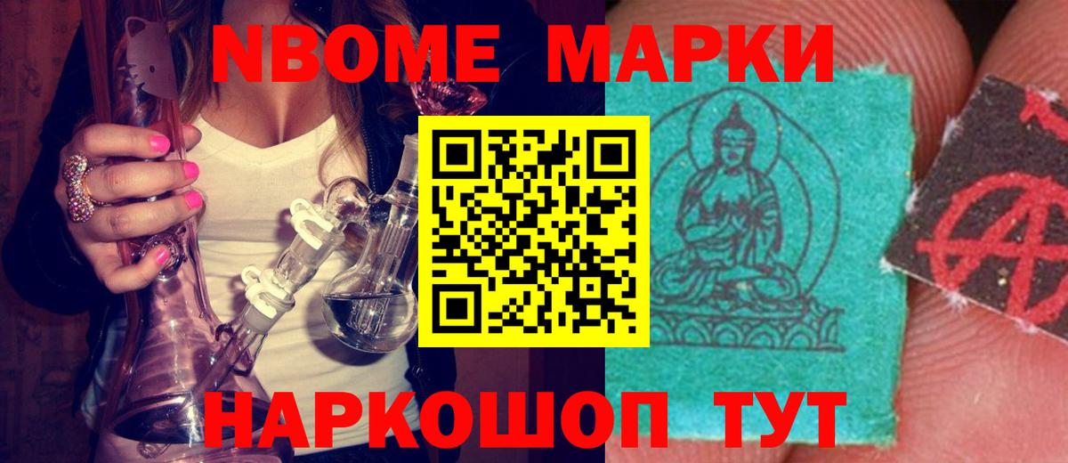 ЛСД экстази ecstasy  LSD-25 экстази  ЛСД экстази ecstasy  Вичуга  Вход с VPN 