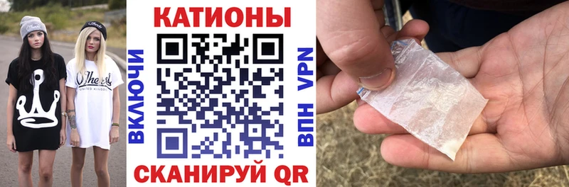 МЯУ-МЯУ мяу мяу  MEGA ссылки  Вичуга 